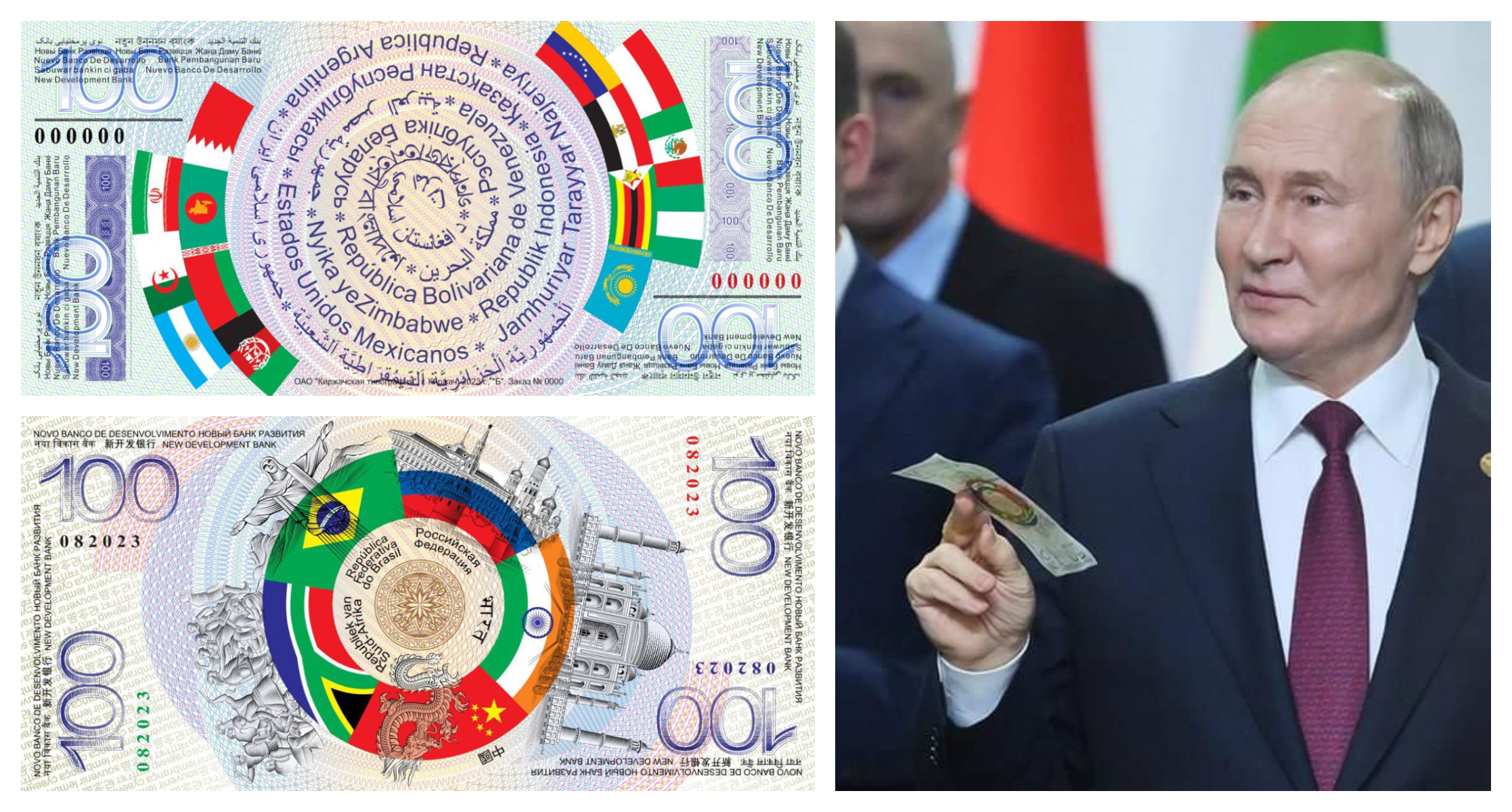 La nouvelle monnaie des BRICS : Voici ce qu’on en sait !